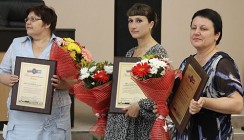 В Калуге наградили лауреатов конкурса «Бизнес-успех»