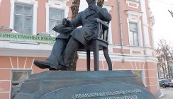 Памятник Чижевскому – в Калуге