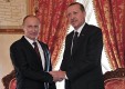 Сбербанк России и Экспортно-Кредитный Банк Турции подписали меморандум о взаимопонимании