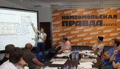 Уличный спорт в Калуге: уход в резервацию