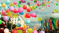 Калуга готовится отметить День города