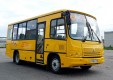 Спортивные школы получили новые автобусы