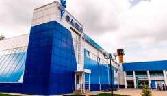 Глава «Газпрома» открыл спорткомплекс в Белоусове