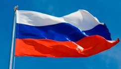 Калужане отметили День российского флага
