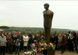В Тарусе открыли памятник поэтессе Белле Ахмадулиной