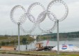 Олимпийские кольца установили на набережной Яченского водохранилища
