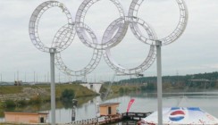 Олимпийские кольца установили на набережной Яченского водохранилища