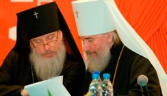 Калужская епархия преобразована в митрополию