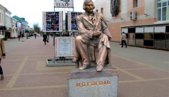 В Калуге появится памятник Гоголю