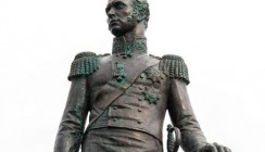 Памятник адмиралу Сенявину установили в Боровске