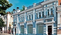 В Калуге появится филиал Русского музея