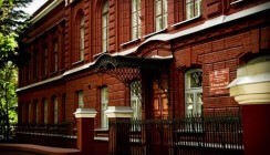 Три школы Калуги и Обнинска признали лучшими в России