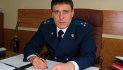 Юрий Чайка предложил кандидата на должность главного прокурора Калужской области