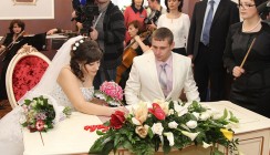 В Калуге 14 февраля поженились 14 пар