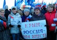 Калужане поддержат Крым компьютерами и учебниками