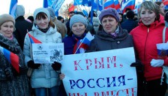 Калужане поддержат Крым компьютерами и учебниками
