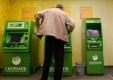В Туле задержаны преступники, подозреваемые в краже денег из банкомата Сбербанка