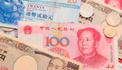 ВТБ приступил к проведению международных расчетов в юанях КНР