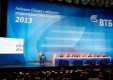 Состоялось годовое Общее собрание акционеров ВТБ по итогам 2013 года