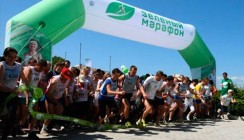 Два дня до старта «Зеленого марафона» Сбербанка