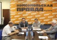 Петербургские тайны