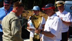 Губернатор вручил награды победителям первых авиасоревнований на Кубок «Нормандии-Неман»