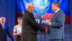 В УФСБ России по Калужской области отметили 70-летие образования службы