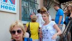 Сбербанк поддержит пострадавших от приостановки деятельности турфирмы «Нева»