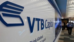 ВТБ Капитал владеет 9% акций Corporate Commercial Bank AD
