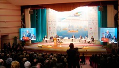 Калужане примут участие в Славянском международном форуме