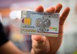 Сбербанк приступил к выпуску банковских карт ПРО100