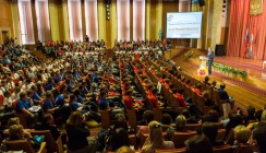 В Калуге проходит всероссийский детский форум