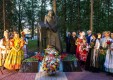 В Калуге открыли памятник Гоголю