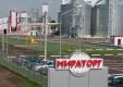 Анатолий Артамонов подписал соглашение с российским агрохолдингом «Мираторг»