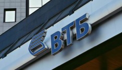 ВТБ кредитует ОАО «МОЭСК»
