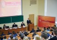 Обнинск принимает молодых ученых центра России