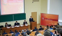 Обнинск принимает молодых ученых центра России