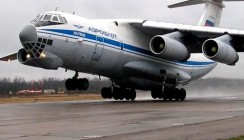 Аэропорт «Калуга» примет первый борт в середине декабря