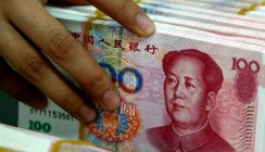 Сбербанк запустил финансирование аккредитивов в китайских юанях