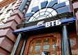 ВТБ подвел предварительные итоги года на встрече с акционерами в Казани