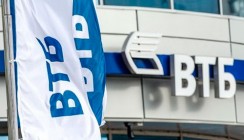 ВТБ открыл компании ТТК кредитную линию на 3 млрд рублей