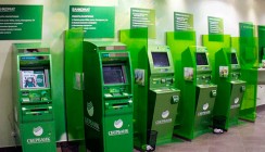 Парк активных банкоматов Среднерусского банка достиг пяти тысяч единиц