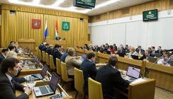 В Калужском правительстве создадут новое министерство