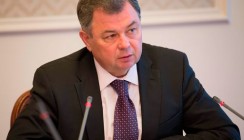 Анатолий Артамонов назван самым эффективным российским губернатором