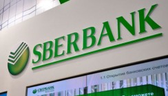 Корпоративным клиентам Среднерусского банка доступны новые онлайн-депозиты с повышенной процентной ставкой