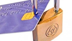 Главный процессинговый центр Сбербанка успешно прошел сертификационный аудит на соответствие международному стандарту безопасности индустрии платежных карт PCI DSS
