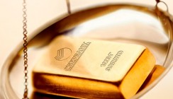 Стартовала акция Сбербанка, победители которой станут обладателями килограммовых золотых слитков