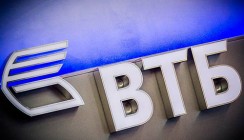 Банк ВТБ кредитует Ярославскую область