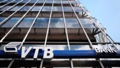 Группа ВТБ вошла в состав акционеров «Открытие Холдинг»