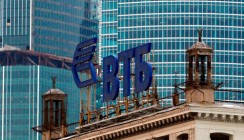 ВТБ докапитализирует украинские дочерние банки